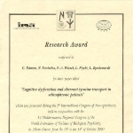 Photo from profile of Nikolaos Venizelos