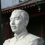Photo from profile of Mao Dun