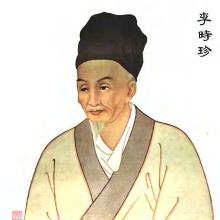 Li Shizhen's Profile Photo