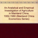 Photo from profile of Anthony Matthew Tang