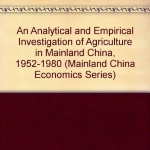 Photo from profile of Anthony Matthew Tang