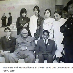 Photo from profile of Rakesh YashRoy
