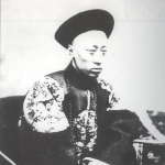 Zaichun - Son of Yehenara Huizheng