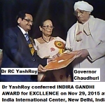 Photo from profile of Rakesh YashRoy