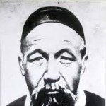 Zeng Guofan - Predecessor of Li Hongzhang