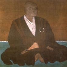 Sōun Hōjō's Profile Photo