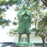 Achievement  of Shirō Amakusa