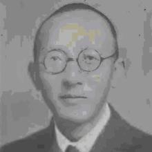 Chun-wu Ma's Profile Photo