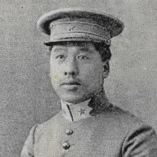 P. C. Pao's Profile Photo