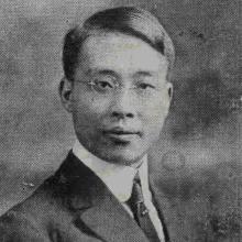 T. C. Shen's Profile Photo