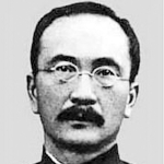 Tang Shaoyi - distant relative of Alfred Sao-ke Sze