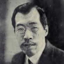 C. S. Shui's Profile Photo