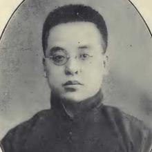 Y. Ralph Sun's Profile Photo