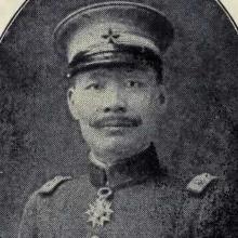 Tsai-li T’ang's Profile Photo