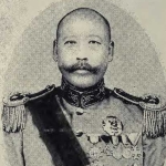 Tsao Kun - Brother of Ying Tsao