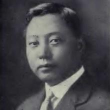 Hollington K. Tong's Profile Photo