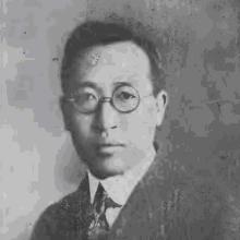 Cheng-fu Wang's Profile Photo