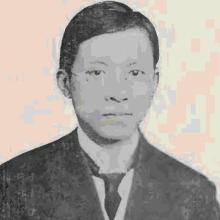 C. Z. Waung's Profile Photo