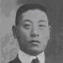 C. P. Wang's Profile Photo