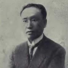 King-ky Wang's Profile Photo