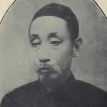 Shih-chen Wang's Profile Photo