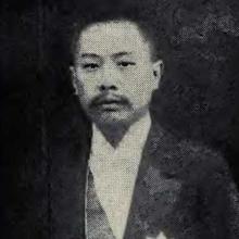 Kuo-chen Yao's Profile Photo