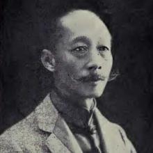 Chang Yin's Profile Photo