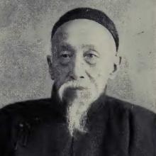 L. C. Yu's Profile Photo