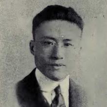 C. C. Yu's Profile Photo