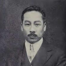 G. T. Chao's Profile Photo