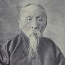 Erh-sun Chao's Profile Photo