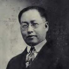 Yao-chiang Chang's Profile Photo