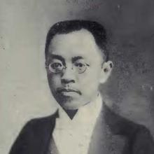 Tsung-yuan Chang's Profile Photo