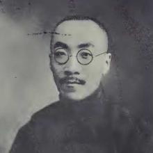 Pei Chen Chow's Profile Photo