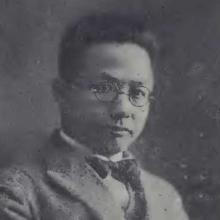 Bin Yuan Chu's Profile Photo