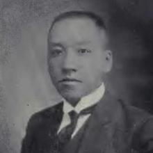 En-lung Hsieh's Profile Photo