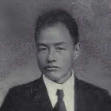 Ao-kung Hu's Profile Photo