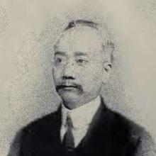 Y. C. Whang's Profile Photo