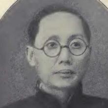 Tai-Hong Ko's Profile Photo