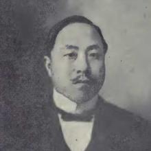 Chung-hsin Ku's Profile Photo