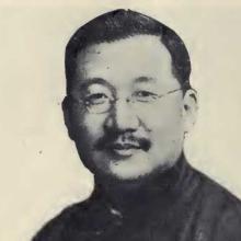 H. H. Kung's Profile Photo