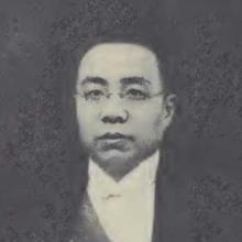 Tse-yun Kuo's Profile Photo