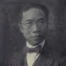 Juwan Usang Ly's Profile Photo