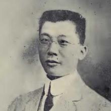 T. M. Li's Profile Photo