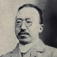 Kungpah King's Profile Photo