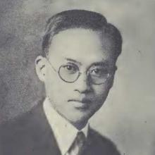 Pei-Yu Chien's Profile Photo
