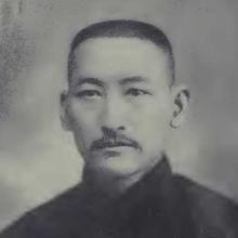 Ch’ung-kai Ch’ien's Profile Photo