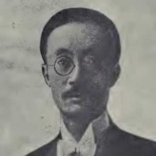 Yung Chiang's Profile Photo