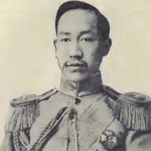Tso-pin Chiang's Profile Photo