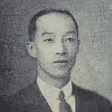 S. P. Chen's Profile Photo